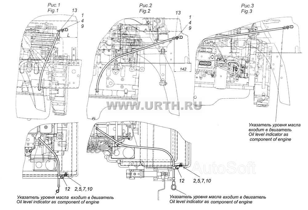 4308-1009001 Установка деталей крепления указателя уровня масла